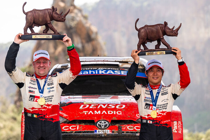 Σαφάρι Ράλι Κένυα 2026