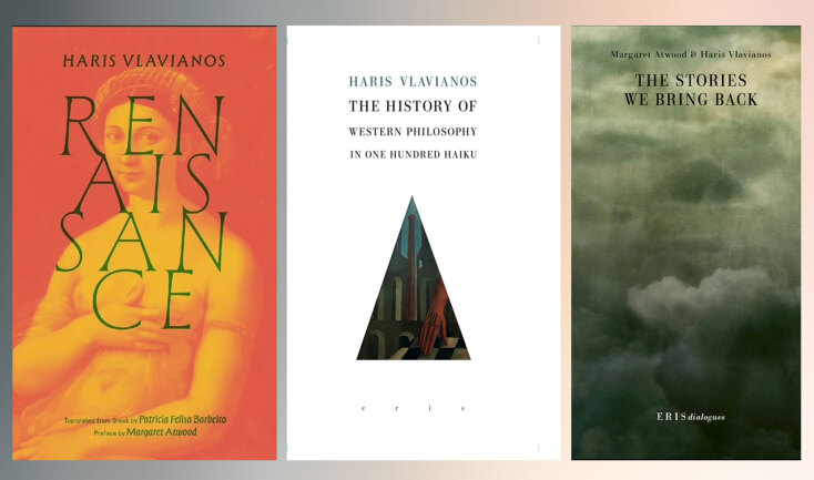 Βιβλία του Χάρη Βλαβιανού: «Αναγέννηση», «Η Iστορία της Δυτικής Φιλοσοφίας σε 100 χαϊκού», «The stories we bring back»