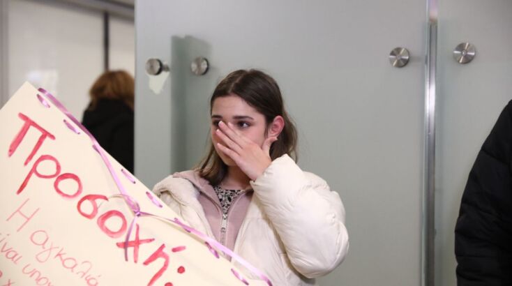 pthsh-katoikidia__5_