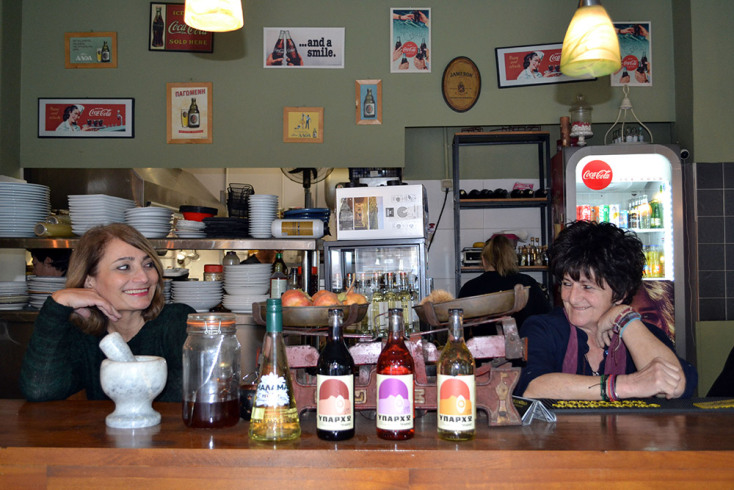 Φωτεινή Βελεσιώτου & Κική Μαυρίδου