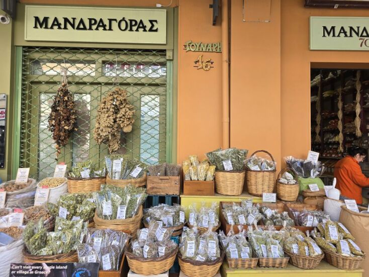 Μανδραγόρας