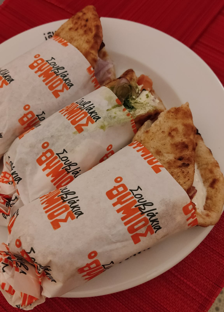 Τα τρία τυλιχτά του Θύμιου