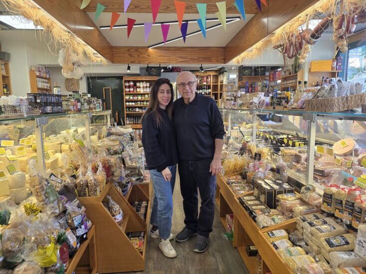 Λεβόν Τσερτσιάν