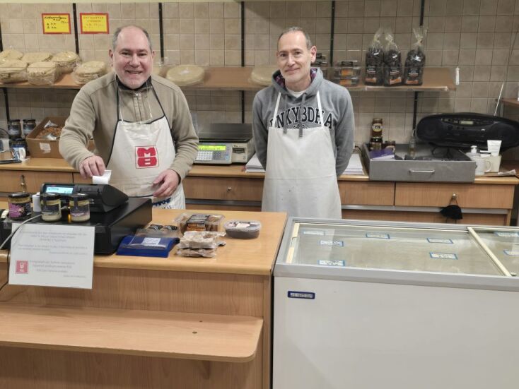 Αδελφοί Βουρλόγλου