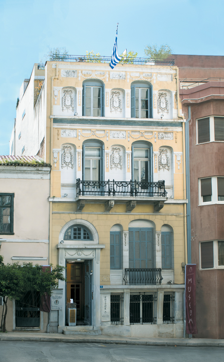 Μουσείο Κοτσανά Αρχαίας Ελληνικής Τεχνολογίας