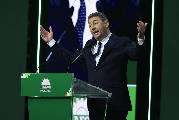 Νίκος Ανδρουλάκης