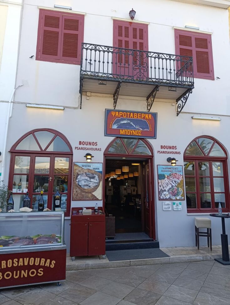 Φάγαμε την καλύτερη ψαρόσουπα του κόσμου στο Ναύπλιο