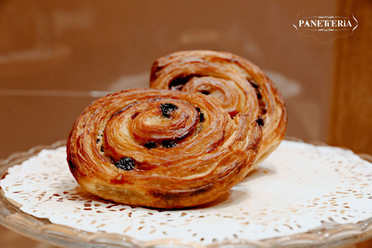 Panetteria | Κέρκυρα