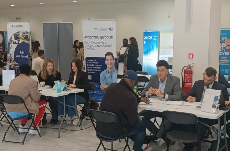 Ημέρα Καριέρας «Welcome 2026»: Η Αθήνα άνοιξε για έκτη χρονιά την πόρτα της απασχόλησης στους μετανάστες