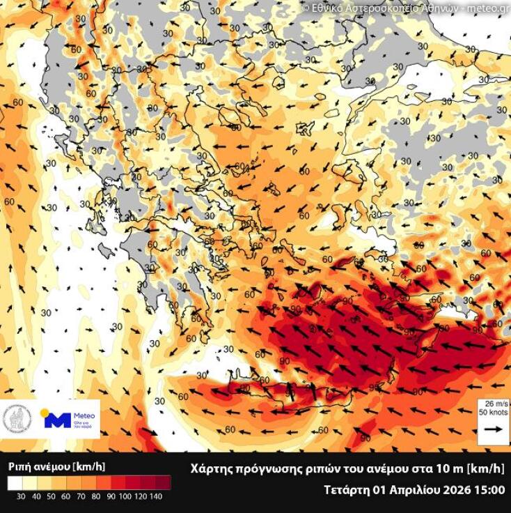 Χάρτης με την πρόγνωση για τους ανέμους