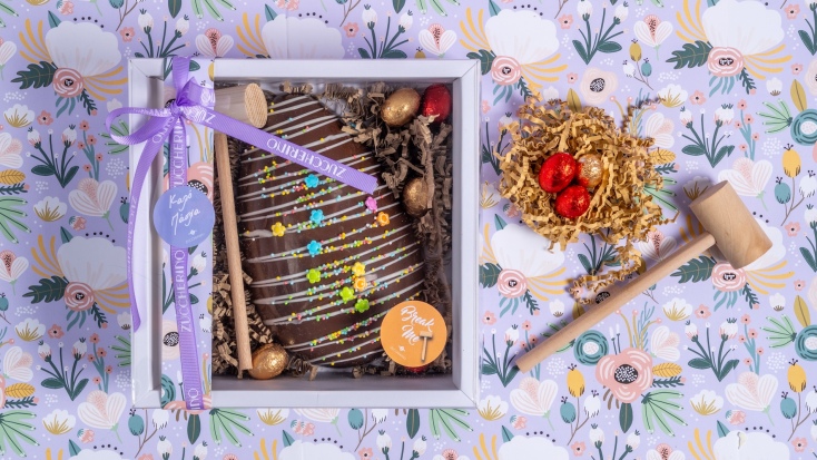 easter_surprise_egg_milk_chocolate_egg