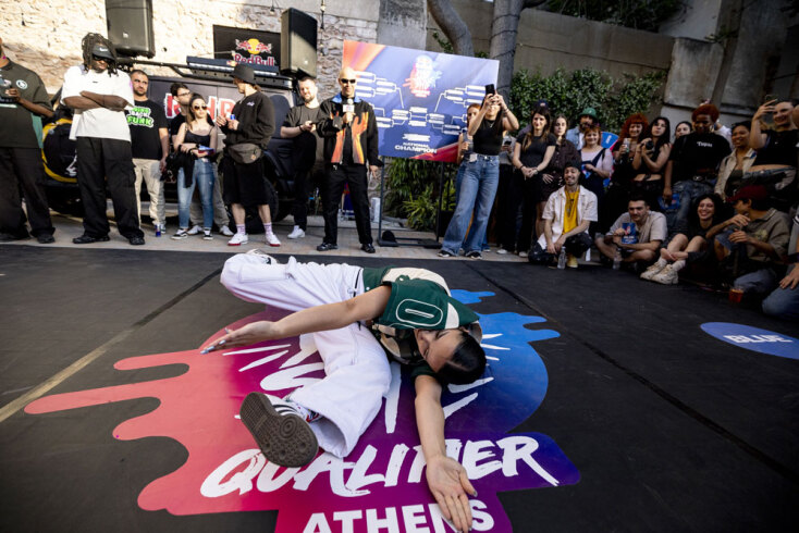 Red Bull Dance Your Style | Αθήνα