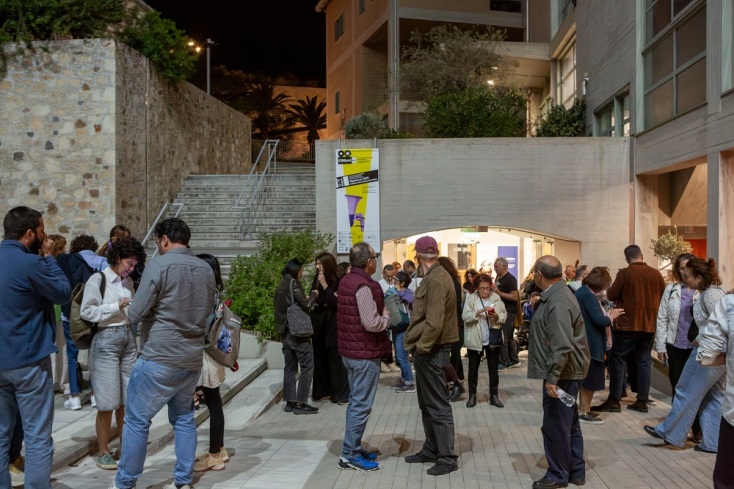 CINEphil_101: Το Διεθνές Φεστιβάλ Φιλοσοφικού Κινηματογράφου επιστρέφει για δεύτερη χρονιά