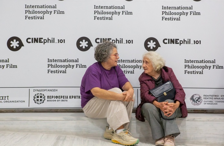 CINEphil_101: Το Διεθνές Φεστιβάλ Φιλοσοφικού Κινηματογράφου επιστρέφει για δεύτερη χρονιά