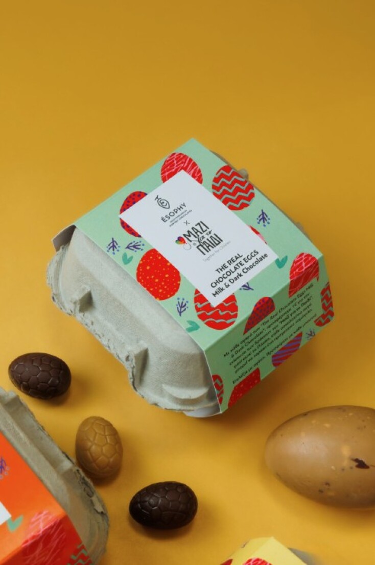 mazi_gia_to_paidi_easter_box_2