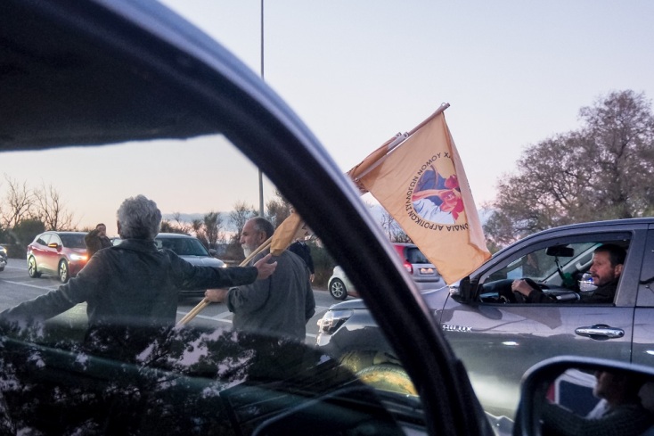 Από τα βοσκοτόπια στη χρεοκοπία