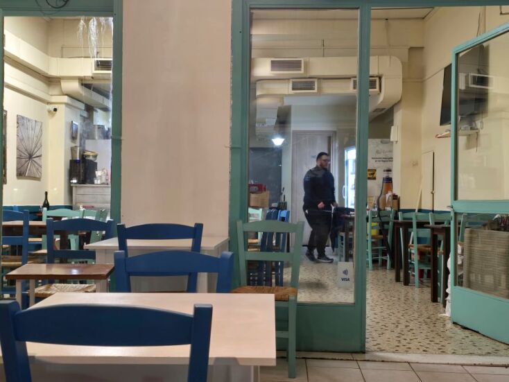 Ουζερί της Άννας