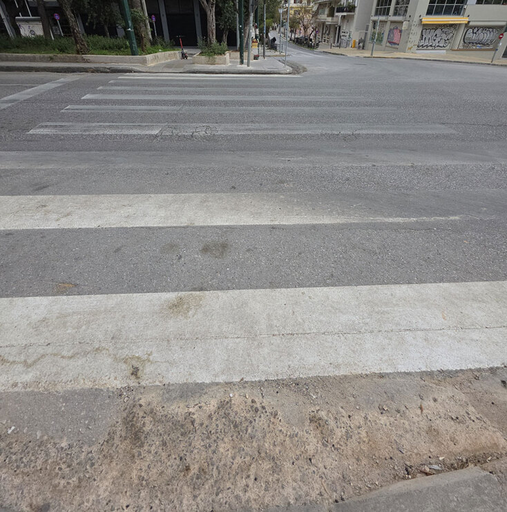 Διαβάσεις πεζών