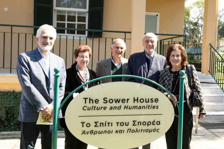 Εγκαίνια για το «Σπίτι του Σπορέα» - Η παρακαταθήκη του Τάσου Αποστολίδη