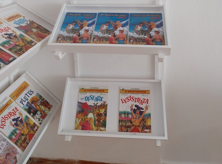 Εγκαίνια για το «Σπίτι του Σπορέα» - Η παρακαταθήκη του Τάσου Αποστολίδη