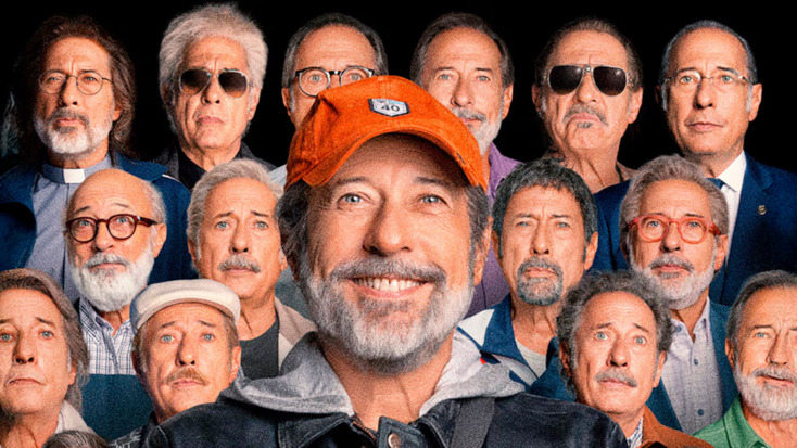 Κινηματογράφος: Το 10ο FeCHA γιορτάζει στην Αθήνα (21-28/5) με κορυφαίες ισπανόφωνες ταινίες, εκλεκτούς καλεσμένους και αφίσα-φόρο τιμής στον Αντόνι Γκαουντί