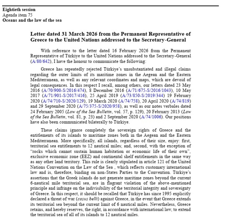 epistoli-tis-elladas-ston-oie-gia-tis-prokliseis-tis-aguras-adiaireti-i-edafiki-mas-kuriarhia1