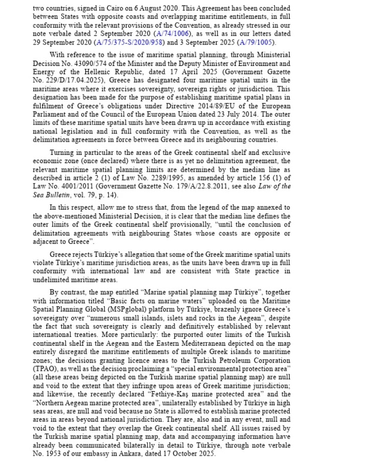 epistoli-tis-elladas-ston-oie-gia-tis-prokliseis-tis-aguras-adiaireti-i-edafiki-mas-kuriarhia12