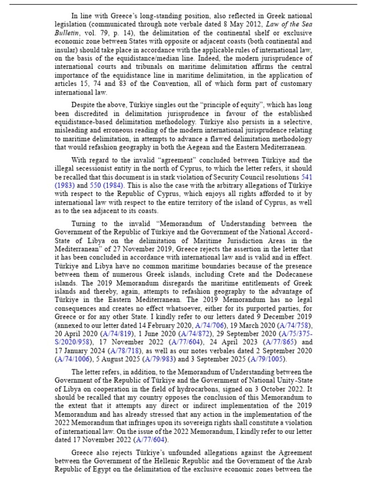 epistoli-tis-elladas-ston-oie-gia-tis-prokliseis-tis-aguras-adiaireti-i-edafiki-mas-kuriarhia2