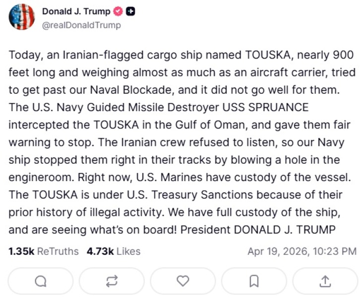 trab-upo-ton-elegho-mas-ploio-me-simaia-iran-pou-pige-na-spasei-ton-amerikaniko-apokleismo