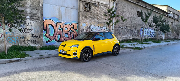 Renault 5 E-Tech Electric