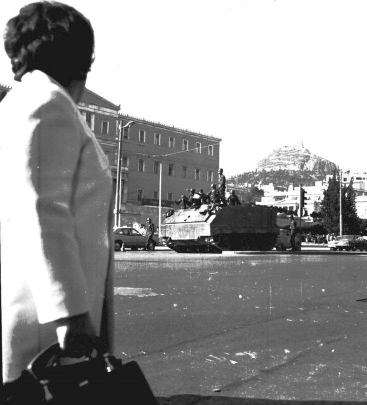 1967-1974: Επτά χρόνια, τρεις μήνες και δύο ημέρες