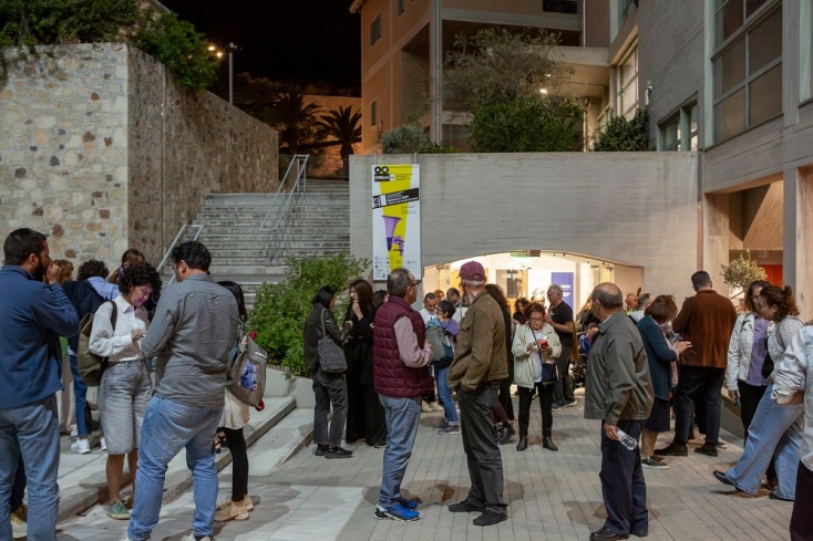 2ο CINEphil_101 Διεθνές Φεστιβάλ Φιλοσοφικού Κινηματογράφου - Αυτό είναι το αναλυτικό πρόγραμμα