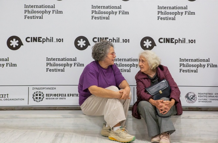 2ο CINEphil_101 Διεθνές Φεστιβάλ Φιλοσοφικού Κινηματογράφου - Αυτό είναι το αναλυτικό πρόγραμμα
