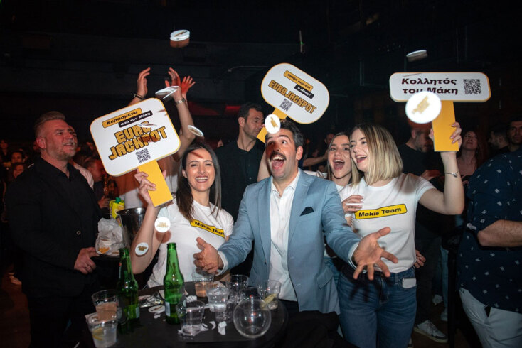 Ο Μάκης στο Fuzz Club | Κέρδισε το Εurojackpot