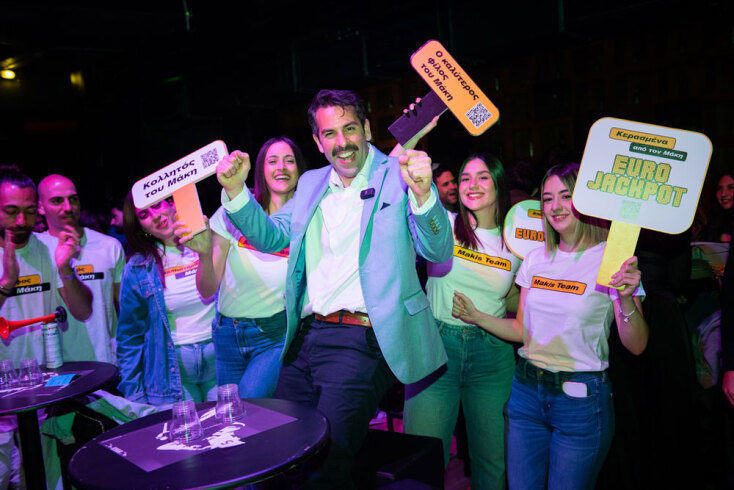 Ο Μάκης στο Fuzz Club | Κέρδισε το Εurojackpot