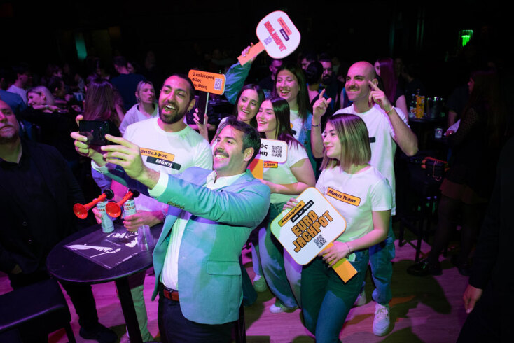 Ο Μάκης στο Fuzz Club | Κέρδισε το Εurojackpot