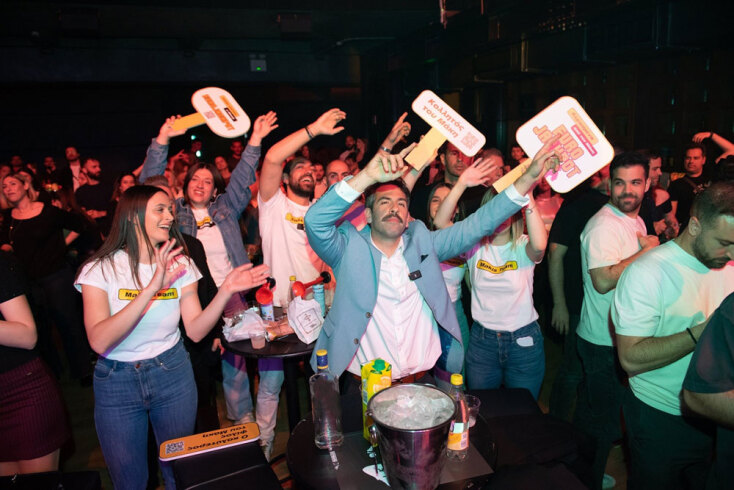 Ο Μάκης στο Fuzz Club | Κέρδισε το Εurojackpot