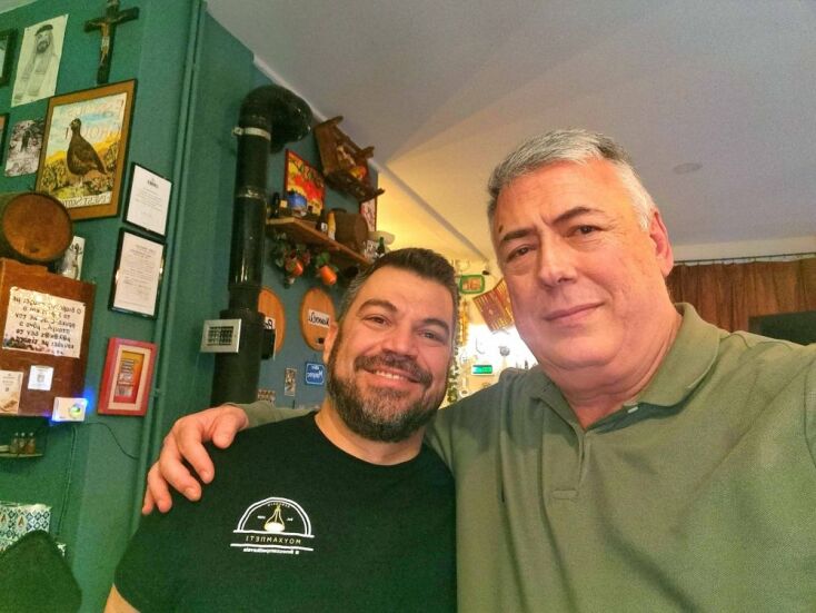 Μουχαμπέτι