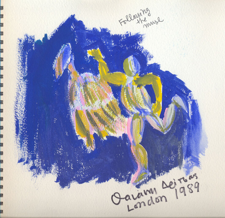 «Θεραπευτικές ιστορίες: Τετράδιο ασκήσεων ποιητικού λόγου» του Θανάση Δρίτσα, Εκδόσεις Μπαρτζουλιάνος (Αθήνα 2026).