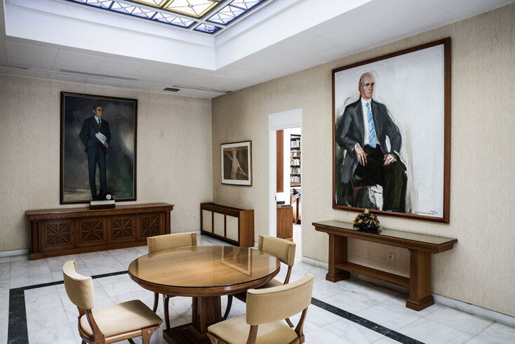 Κωνσταντίνος Γ. Καραμανλής