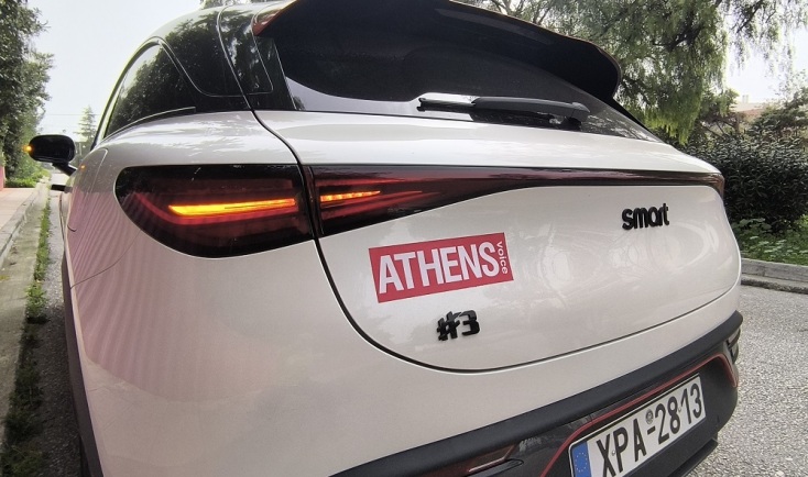 Οδηγούμε το smart #3 στην έκδοση Brabus που εντυπωσιάζει με την αυτονομία και την επιτάχυνση 