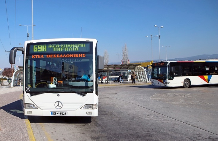 Βάψαμε το λεωφορείο, να μην ξεχάσουμε τον επιβάτη