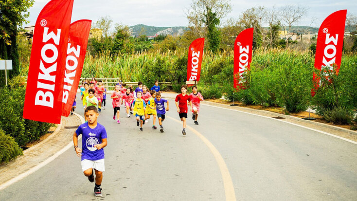 Messinia Challenge 2026 | Costa Navarino