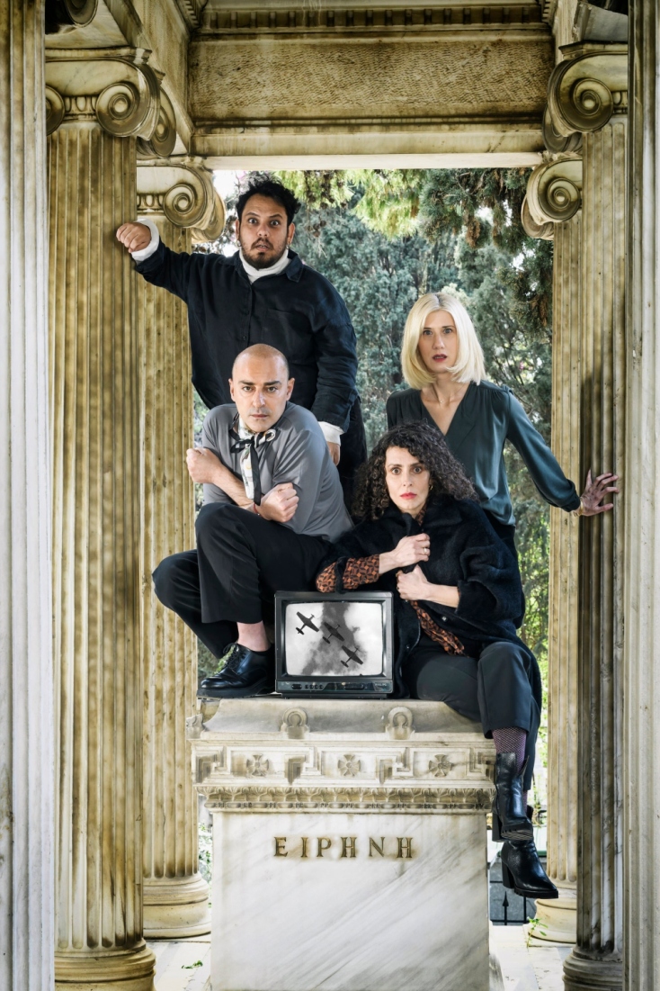 Πρώτες Φωτογραφίες από την «Ειρήνη» του Νίκου Καραθάνου και του Φοίβου Δεληβοριά