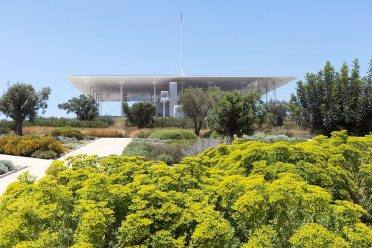 Πάρκο Σταύρος Νιάρχος