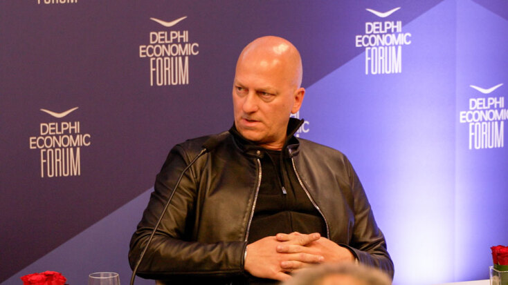 Θεοφάνης Τάσης, PwC | Οικονομικό Φόρουμ Δελφών 2006