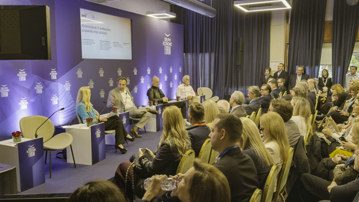 Reinvention: Ο άνθρωπος μπροστά στην αλλαγή