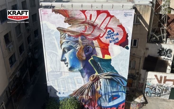 pichiavo_deltio_tupou_1