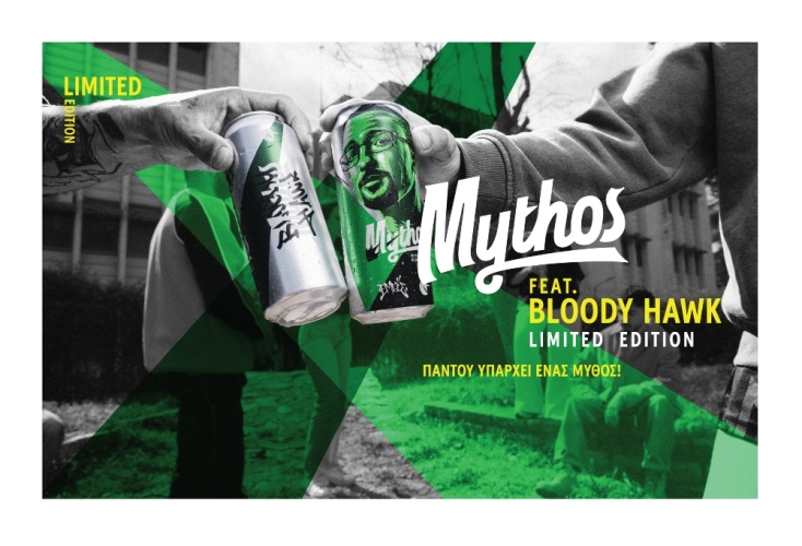 Mythos
