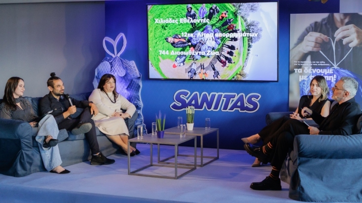 Sanitas